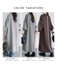 配色ラインニットワンピース(dec-ch-2030) 宅配便発送 - サムネイル9