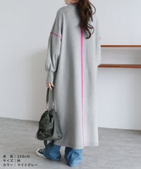 配色ラインニットワンピース(dec-ch-2030) 宅配便発送 - サムネイル10