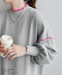 配色ラインニットワンピース(dec-ch-2030) 宅配便発送 - サムネイル11