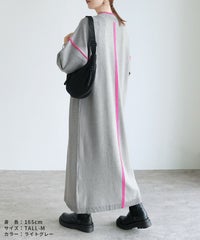 配色ラインニットワンピース(dec-ch-2030) 宅配便発送 - サムネイル12
