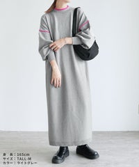 配色ラインニットワンピース(dec-ch-2030) 宅配便発送 - サムネイル13