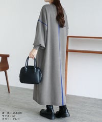 配色ラインニットワンピース(dec-ch-2030) 宅配便発送 - サムネイル15
