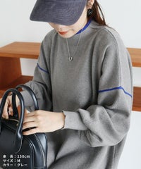 配色ラインニットワンピース(dec-ch-2030) 宅配便発送 - サムネイル16