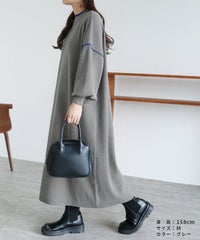配色ラインニットワンピース(dec-ch-2030) 宅配便発送 - サムネイル17