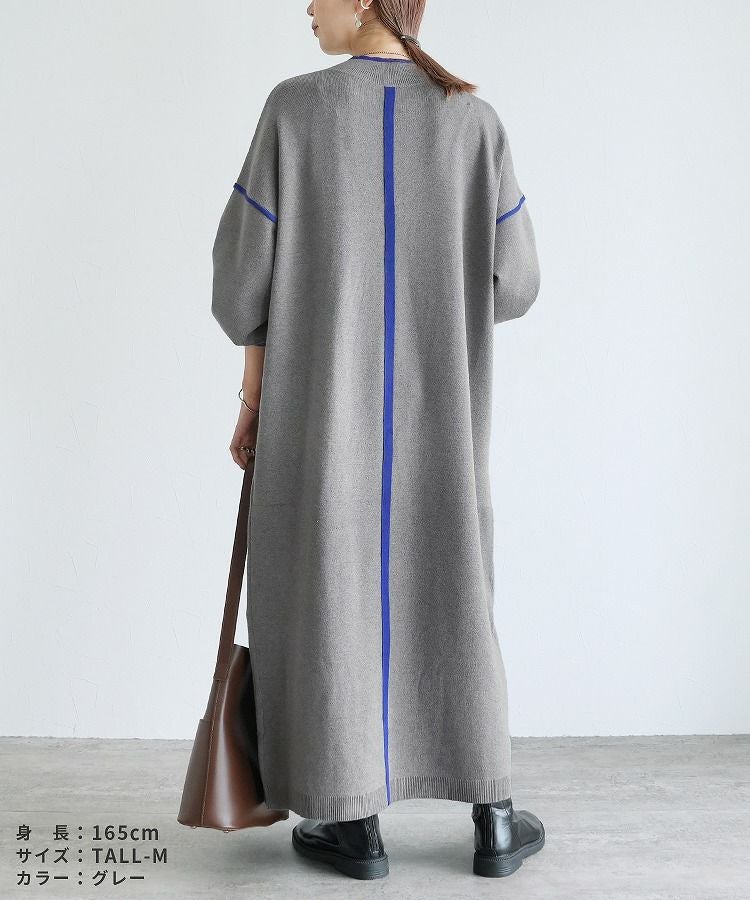 配色ラインニットワンピース(dec-ch-2030) 宅配便発送 | reca
