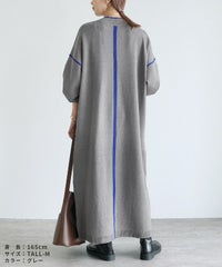 配色ラインニットワンピース(dec-ch-2030) 宅配便発送 - サムネイル18