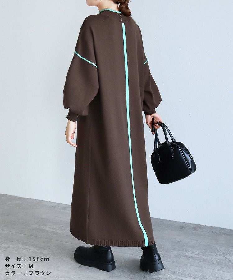 配色ラインニットワンピース(dec-ch-2030) 宅配便発送 | reca