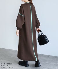 配色ラインニットワンピース(dec-ch-2030) 宅配便発送 - サムネイル23