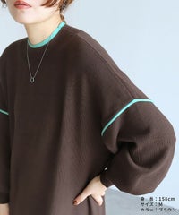 配色ラインニットワンピース(dec-ch-2030) 宅配便発送 - サムネイル24