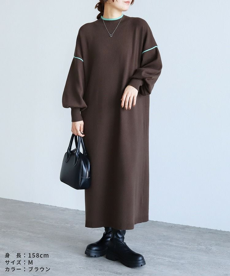 配色ラインニットワンピース(dec-ch-2030) 宅配便発送 | reca