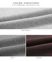 配色ラインニットワンピース(dec-ch-2030) 宅配便発送 - サムネイル27