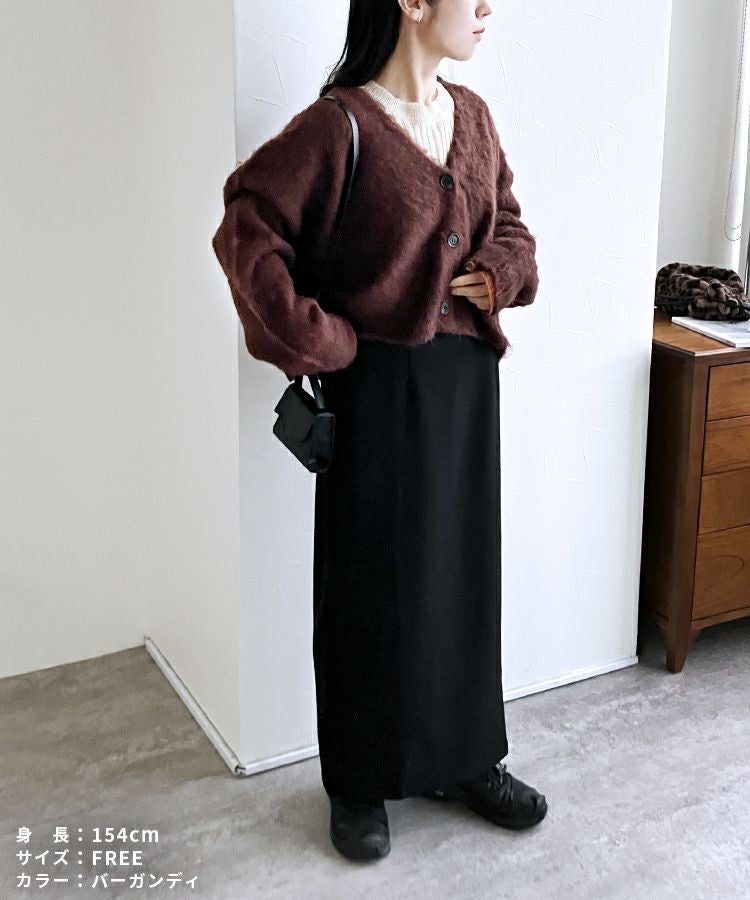 ラクーン風ニットカーディガン(hi285829) 宅配便発送 | reca