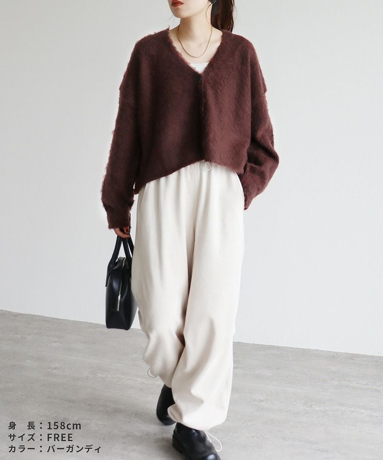 ラクーン風ニットカーディガン(hi285829) 宅配便発送 | reca