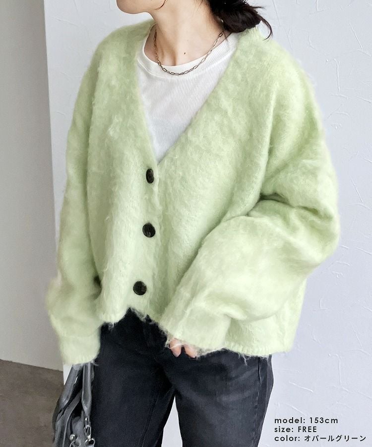 ラクーン風ニットカーディガン(hi285829) 宅配便発送 | reca