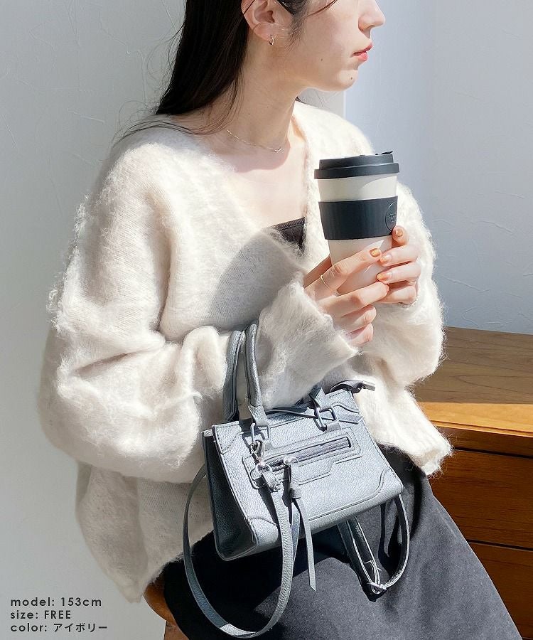 ラクーン風ニットカーディガン(hi285829) 宅配便発送 | reca