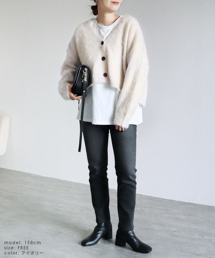 ラクーン風ニットカーディガン(hi285829) 宅配便発送 | reca