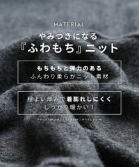 Vネック天竺ニットプルオーバー(bel-eb-199)　宅配便発送 - サムネイル3