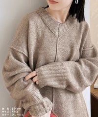 Vネック天竺ニットプルオーバー(bel-eb-199)　宅配便発送 - サムネイル10