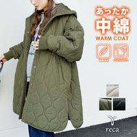 キルティングドロストフードコート(y8127)　宅配便発送 - サムネイル1