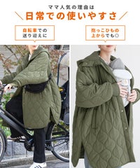 キルティングドロストフードコート(y8127)　宅配便発送 - サムネイル5
