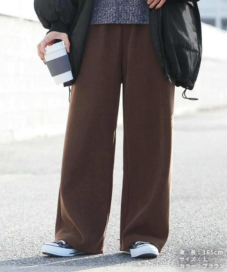 コーデュロイ裏フリースイージーパンツ(y2785) ネコポス発送10 | reca