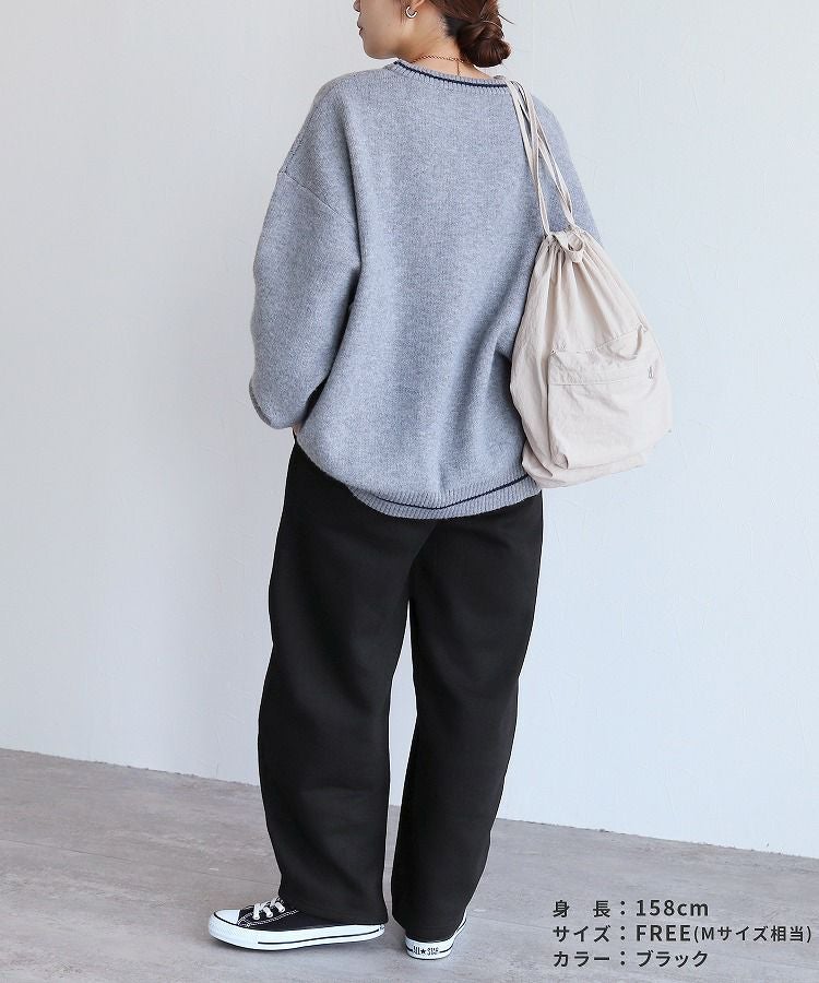 裏起毛カーブパンツ(day254087) 宅配便発送 | reca オフィシャルサイト