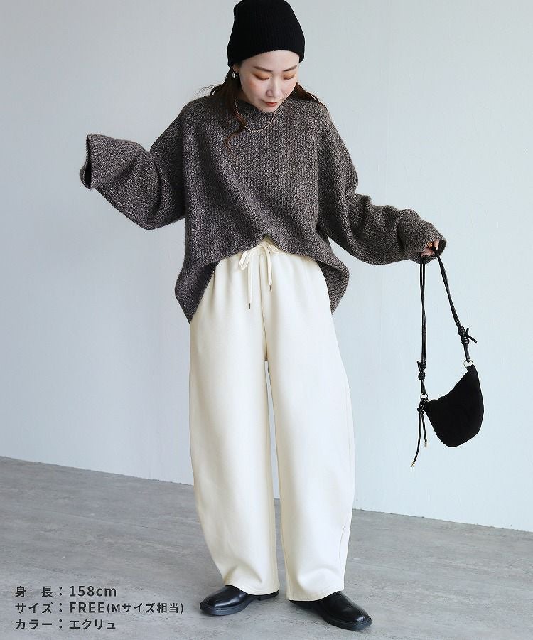 裏起毛カーブパンツ(day254087) 宅配便発送 | reca オフィシャルサイト