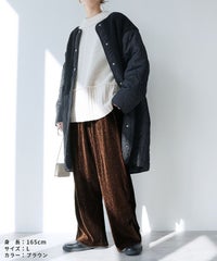 楊柳ベロアワイドパンツ(hi285464-30) メール便発送10 - サムネイル10