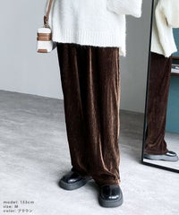 楊柳ベロアワイドパンツ(hi285464-30) メール便発送10 - サムネイル14