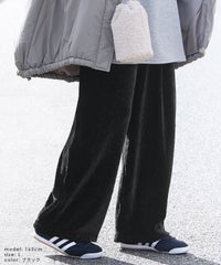 楊柳ベロアワイドパンツ(hi285464-30) メール便発送10 - サムネイル19