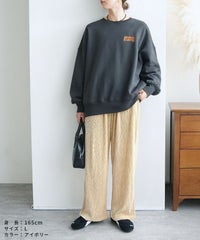 楊柳ベロアワイドパンツ(hi285464-30) メール便発送10 - サムネイル23
