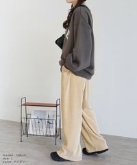 楊柳ベロアワイドパンツ(hi285464-30) メール便発送10 - サムネイル26