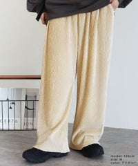 楊柳ベロアワイドパンツ(hi285464-30) メール便発送10 - サムネイル27