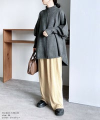 楊柳ベロアワイドパンツ(hi285464-30) メール便発送10 - サムネイル30