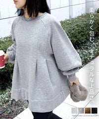 裏起毛タックAラインプルオーバー(day254176)　宅配便発送 - サムネイル2