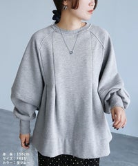 裏起毛タックAラインプルオーバー(day254176)　宅配便発送 - サムネイル8