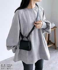裏起毛タックAラインプルオーバー(day254176)　宅配便発送 - サムネイル11