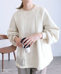 裏起毛タックAラインプルオーバー(day254176)　宅配便発送 - サムネイル20