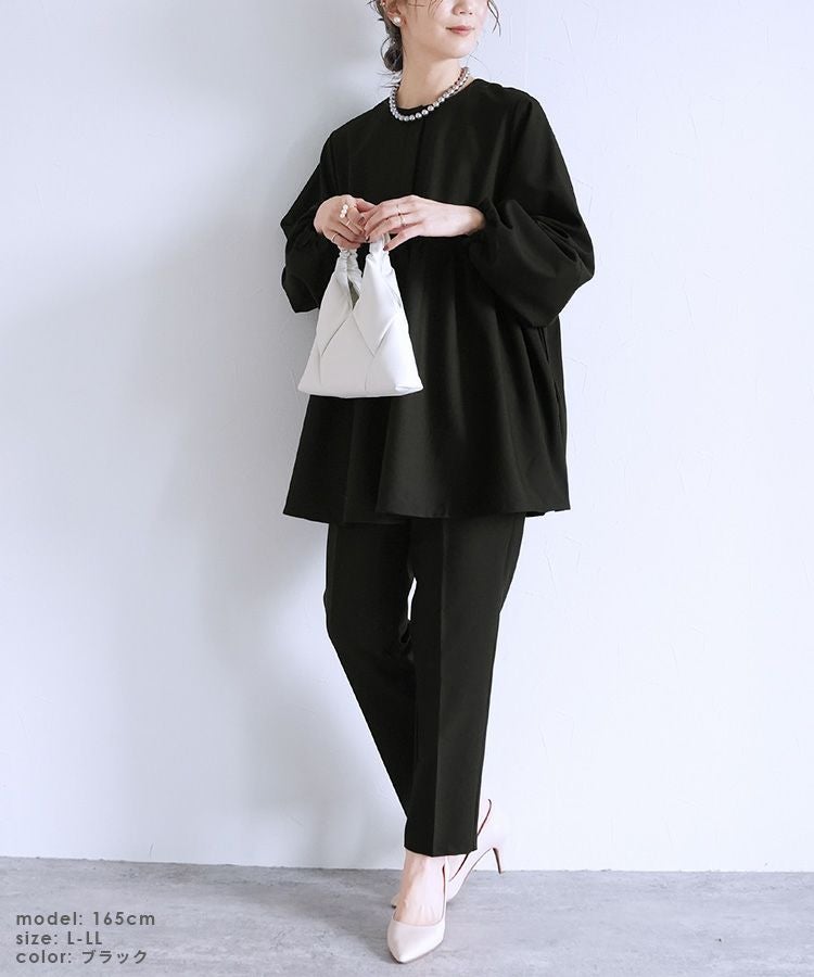 ペプラムジャケット×テーパードパンツセット(bel-hr-0622-set) 宅配便