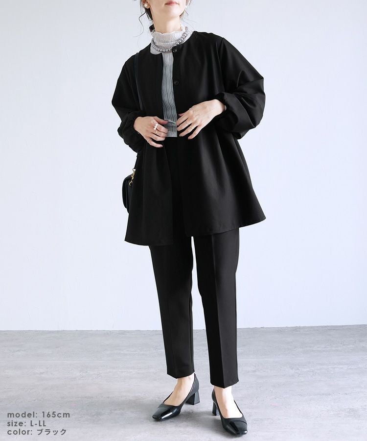 ペプラムジャケット×テーパードパンツセット(bel-hr-0622-set) 宅配便