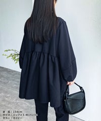 ペプラムジャケット×テーパードパンツセット(bel-hr-0622-set)  宅配便発送 - サムネイル20