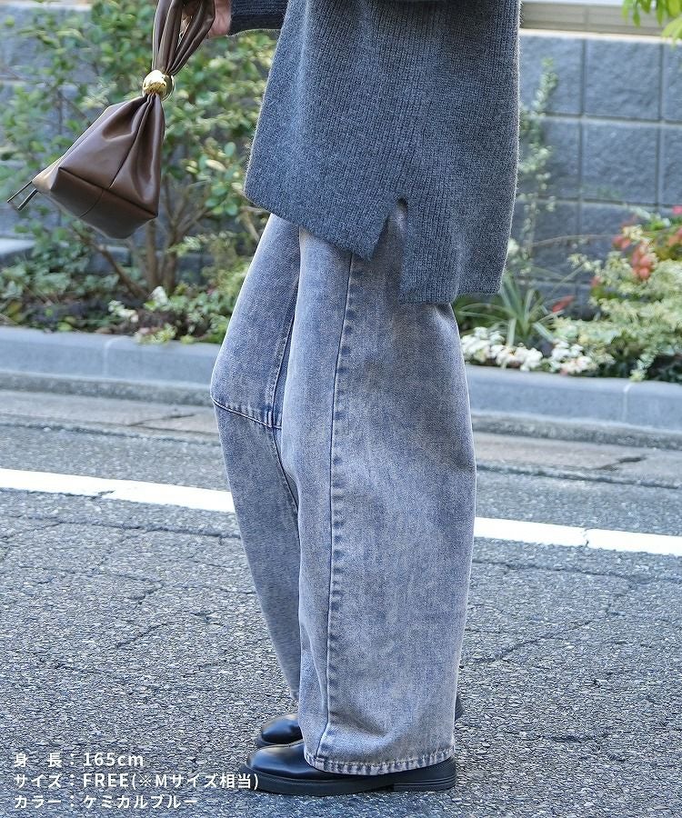 バレルレッグデニムパンツ(p263268) ネコポス発送10 | reca