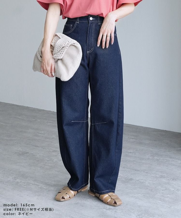 バレルレッグデニムパンツ(p263268) ネコポス発送10 | reca