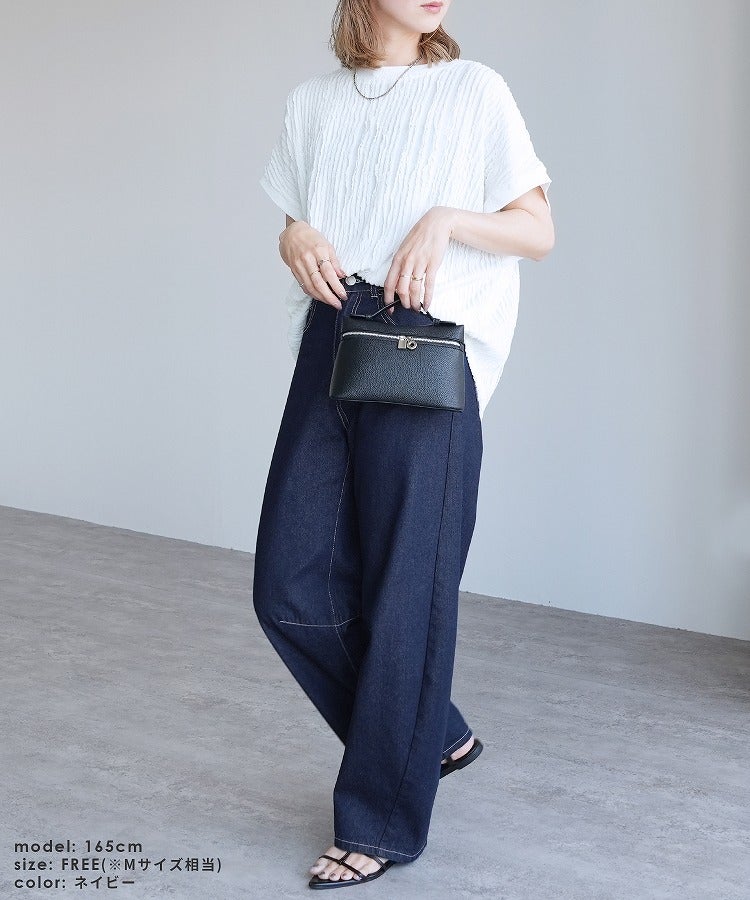 バレルレッグデニムパンツ(p263268) ネコポス発送10 | reca
