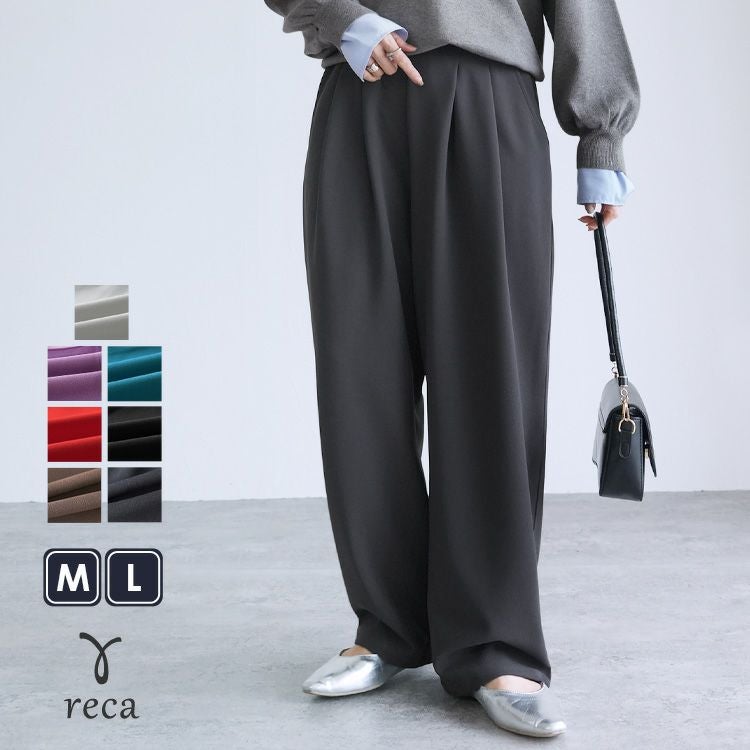 カットジョーゼットタックパンツ(y1106) ネコポス発送10 | reca