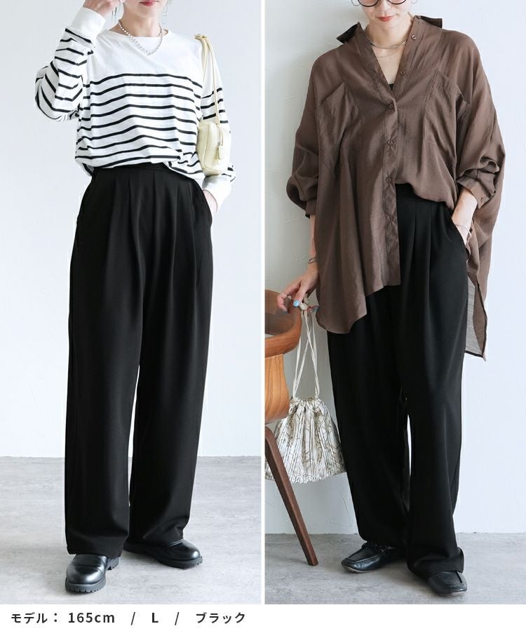 カットジョーゼットタックパンツ(y1106) ネコポス発送10 | reca