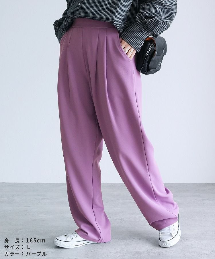 カットジョーゼットタックパンツ(y1106) ネコポス発送10 | reca