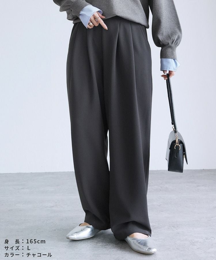 カットジョーゼットタックパンツ(y1106) ネコポス発送10 | reca