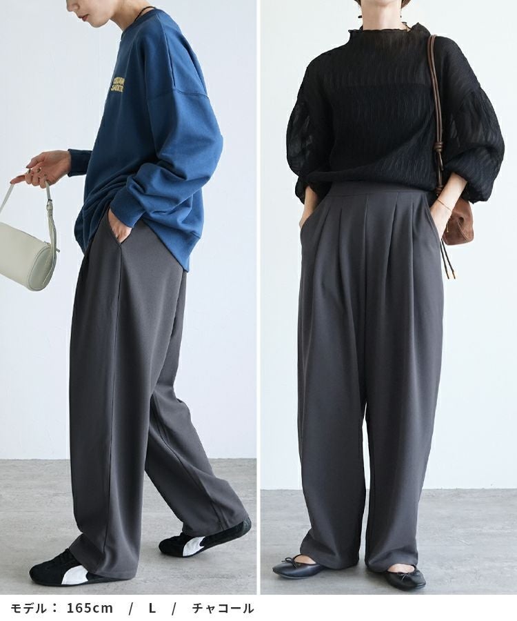 カットジョーゼットタックパンツ(y1106) ネコポス発送10 | reca