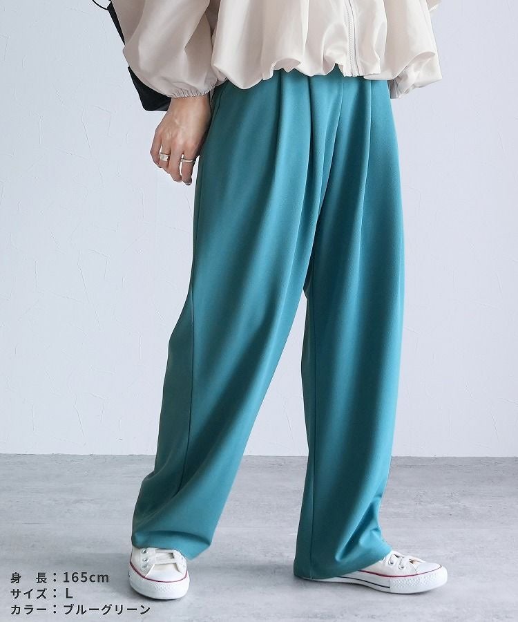 カットジョーゼットタックパンツ(y1106) ネコポス発送10 | reca